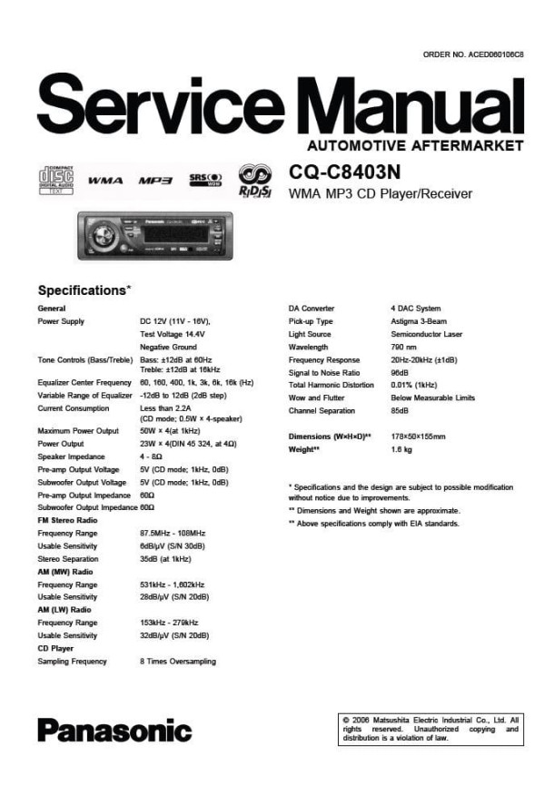 CQ-C8403N